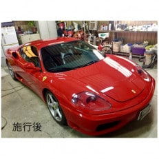 Knightsの施工チケット(¥150,000分)カーコーティング、ルームクリーニング、各種施工【1402514】