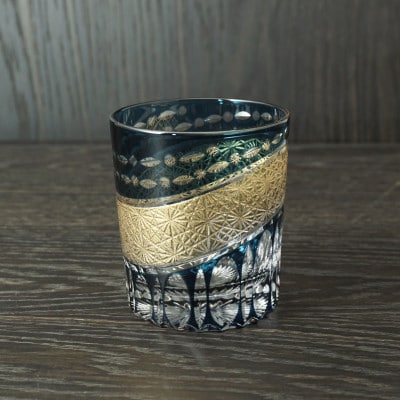 金帯切子漆技　ダークブルー【1627866】