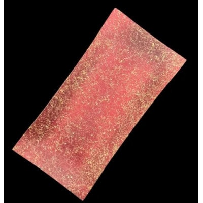 波レクタングルプレート 　乱糸(マット仕上げ)赤溜【1639075】