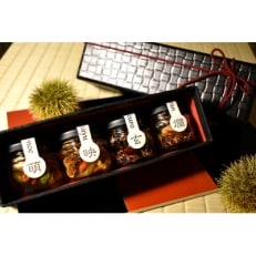 ナッツ・ドライフルーツの蜂蜜漬 峠プレミアム4種セット【萌】【映】【玄】【爛】【1139221】