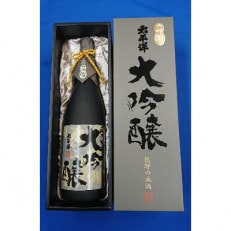 太平洋 大吟醸酒 1800ml【1232542】
