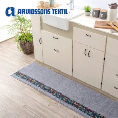 北欧の「幸せを運ぶ馬」ダーラヘスト柄のキッチンマット　ライトグレー(縦50cm×横240cm)【1255662】