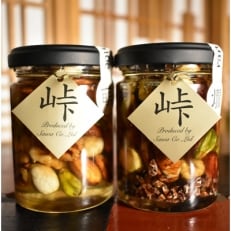 ナッツの蜂蜜漬 峠プレミアム2種セット【萌(MOE)】【爛(RAN】【1139220】