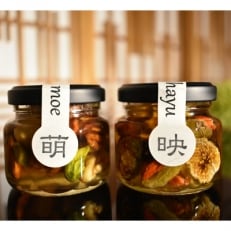 ナッツ・ドライフルーツの蜂蜜漬 峠プレミアム小瓶2種セット【萌(MOE)】【映(HAYU)】【1139222】