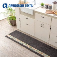 北欧の「幸せを運ぶ馬」ダーラヘスト柄のキッチンマット　グレー(縦50cm×横180cm)【1255656】