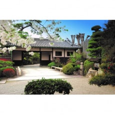 がんこ和歌山六三園 お食事券 3,000円利用券×5枚【1158550】