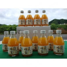 有田みかんの味皇180ml×12本(九度山町)【1224030】
