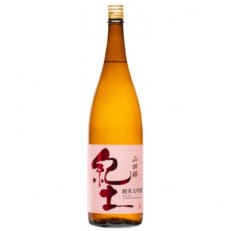紀土 純米大吟醸酒 1.8L【1306020】