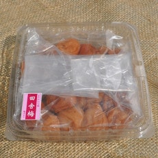 【ご家庭用】訳あり甘口田舎梅干し800g 紀州南高梅 和歌山産【1495097】