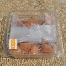 【ご家庭用】訳あり白干し梅干し800g 紀州南高梅 和歌山産【1495103】