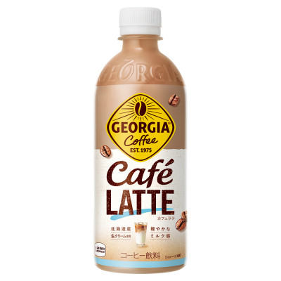 ジョージアカフェラッテ500mlPET×24本【1456846】