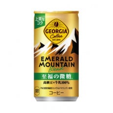 ジョージア エメラルドマウンテンブレンド至福の微糖 185g缶×30本【1494908】