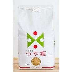 2023年10月発送開始『定期便』川西町産特別栽培米「つや姫」玄米5kg(5kg×1袋)全6回【5134889】