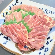 佐用ひまわり地鶏 鍋用セット【配送不可地域:離島】【1014554】