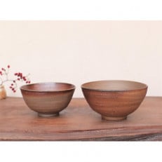 備前焼 飯碗(めおと)　st-013【1278182】