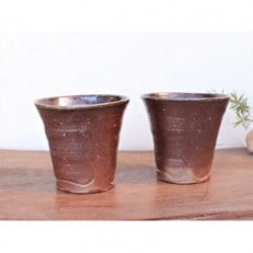 備前焼　焼酎呑(大) 2個セット　s1-034【1279501】