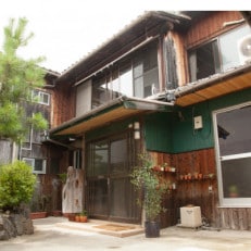 ゲストハウスとこのまの一棟貸切　宿泊券【1378452】