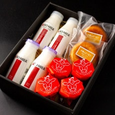 【のし付き・お歳暮】阿蘇のミルクスイーツセット(プリン・ドーナツ・牛乳・飲むヨーグルト)【配送不可地域:離島】【1455547】