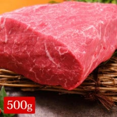 熊本和牛あか牛モモブロック500g(阿蘇市)【配送不可地域:離島】【1556838】