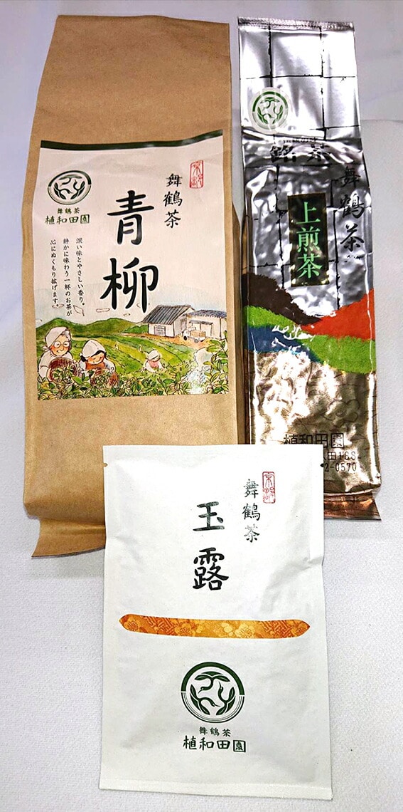 家庭で飲んでいただくお茶3種