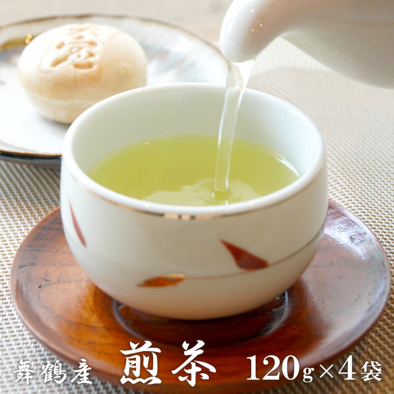 お茶 120g×4袋 日本茶 京都 舞鶴産 煎茶 リーフ