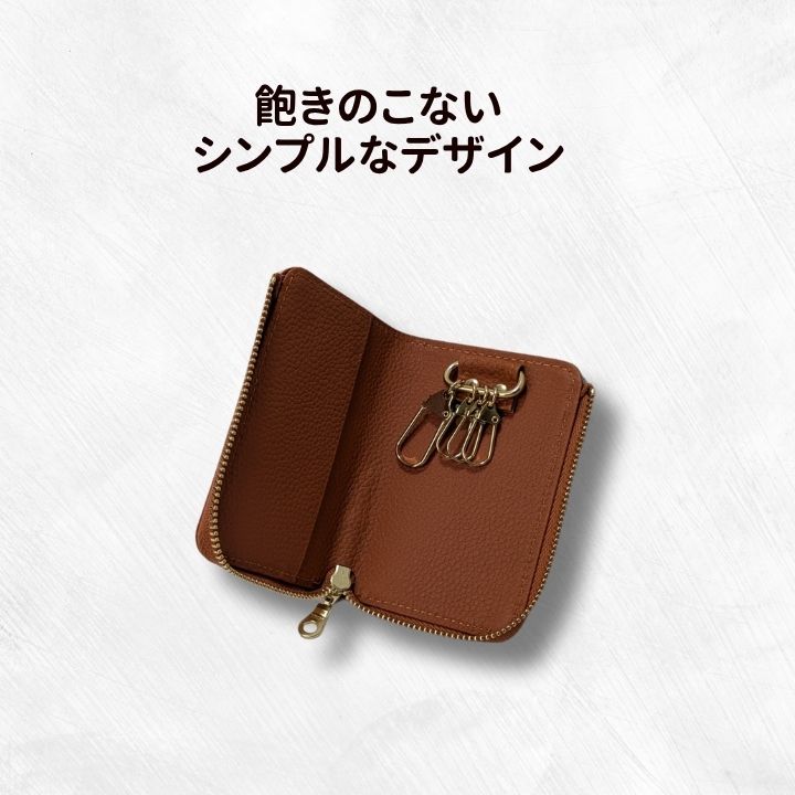 AA-119 チーバくん （横向き） 牛革 キーケース （レッド