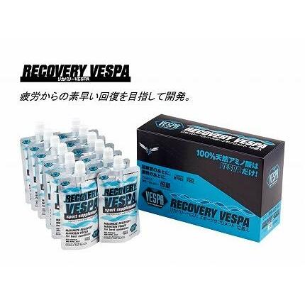 生ローヤルゼリープロポリス100 10本 5箱 （【新品・即決・送料