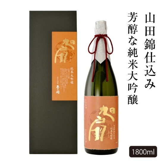 而今 純米吟醸 山田錦 火入れ &amp; 高砂　純米大吟醸　720ml　セット 楽天市場】而今 純米吟醸 山田錦 火入れ（日本酒｜日本酒・焼酎