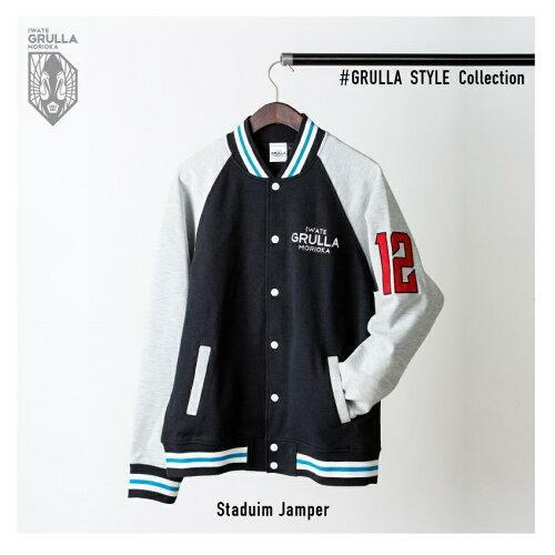 服 いわてグルージャ盛岡 S M L XL オリジナルジャンパー スタジャン スタジアムジャンパー メンズ レディース サッカー クラブチーム Jリーグ ご当地 応援 ジャンパー 上着 アウター ファッション 岩手 岩手県 盛岡 盛岡市