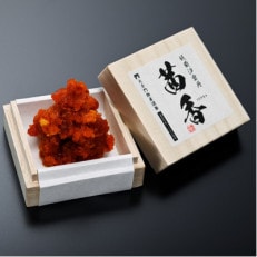 2025年夏 新物 越前汐うに【茜香(せんか)】 18g【配送不可地域：離島】【1387247】