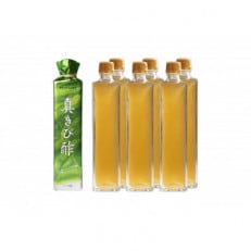 『真きび酢』奄美 加計呂麻島 本格さとうきび酢 6本|天然醸造 加工助剤不使用【1487796】