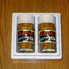 泊名産 あまづけうに(60g×2本)【配送不可地域:離島】【1120637】