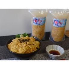 泊村の生うに塩水加工(キタムラサキウニ) 250g×2パック【配送不可地域:離島・沖縄・東北・関東・信越、北陸・東海・近畿・中国・四国・九州】【1116845】