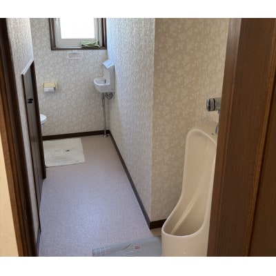 リフォーム券(3万円分)【今泉工務店】【1603520】