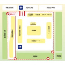 【10/22(日)・十和田市中央公園】「第9回世界流鏑馬選手権」観覧チケット1枚1名様【1432994】
