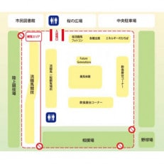 【10/21(土)・十和田市中央公園】「第9回世界流鏑馬選手権」観覧チケット1枚1名様【1432989】