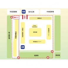 【10/26(土)・十和田市中央公園】「第10回世界流鏑馬選手権」観覧チケット1枚1名様【1528608】
