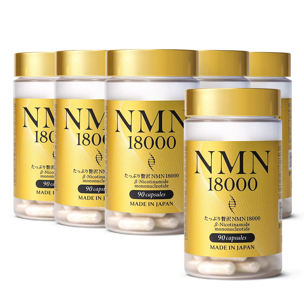 NMNサプリメント たっぷり贅沢NMN 18,000mg エクソソームプラセンタ配合 6個（6ヶ月分）