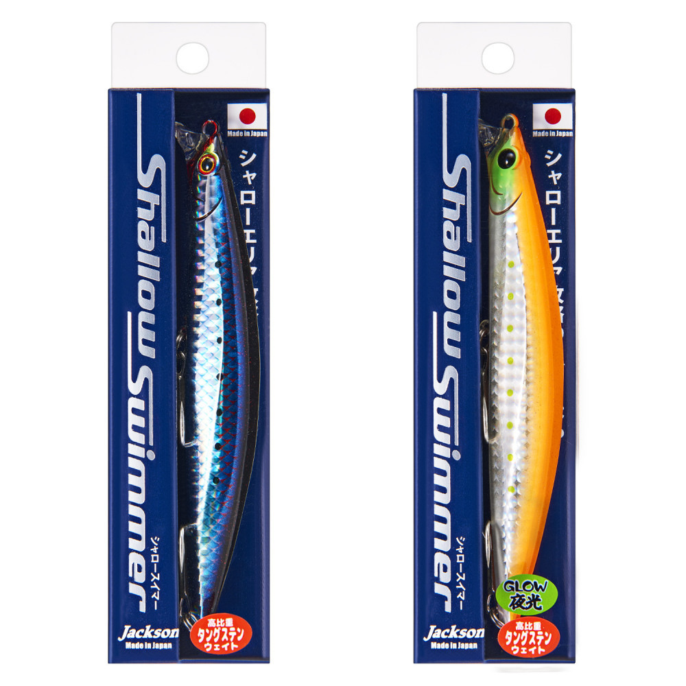 サーフルアー　12点セット お得⭐︎サーフ、堤防ルアーセット お得⭐︎サーフ、堤防ルアーセット