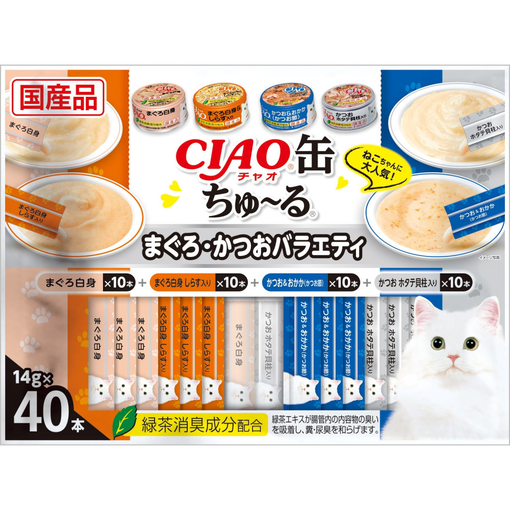 いなば　CIAO猫缶ちゅ～る　まぐろ・かつおバラエティ320本（14ｇｘ40本ｘ8袋入）（ケース）