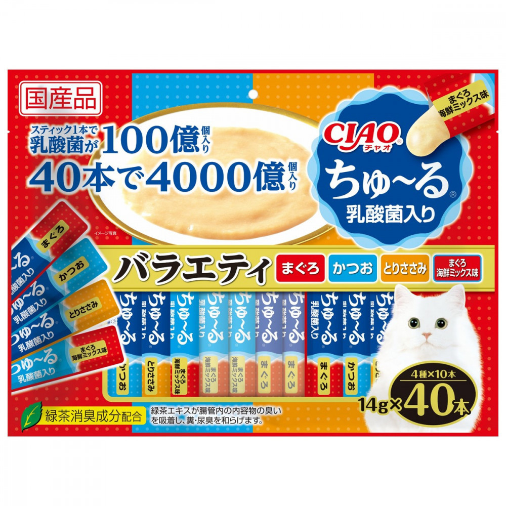 いなば　CIAO猫ちゅ～る　乳酸菌入りバラエティ320本（14ｇｘ40本ｘ8袋入）（ケース）