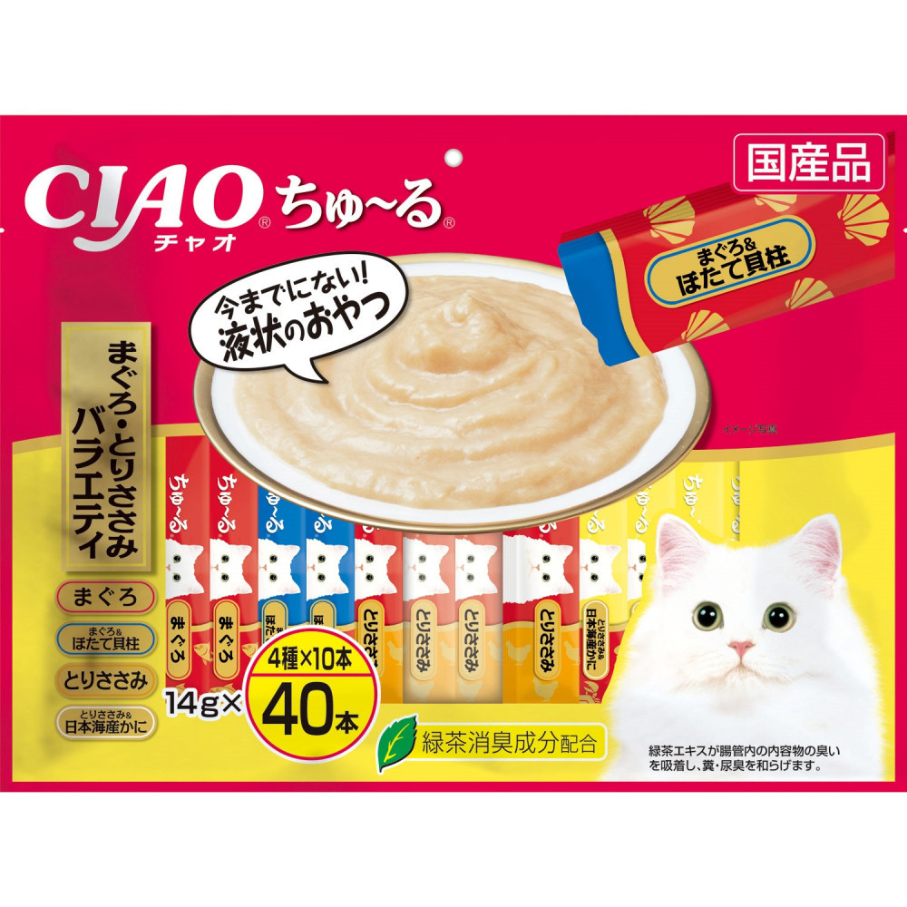 いなば　CIAO猫ちゅ～る　まぐろ・とりささみバラエティ320本（14ｇｘ40本ｘ8袋入）（ケース）