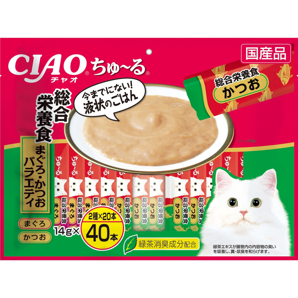 いなば　CIAO猫ちゅ～る　総合栄養食　まぐろ・かつおバラエティ320本（14ｇｘ40本ｘ8袋入）（ケース）