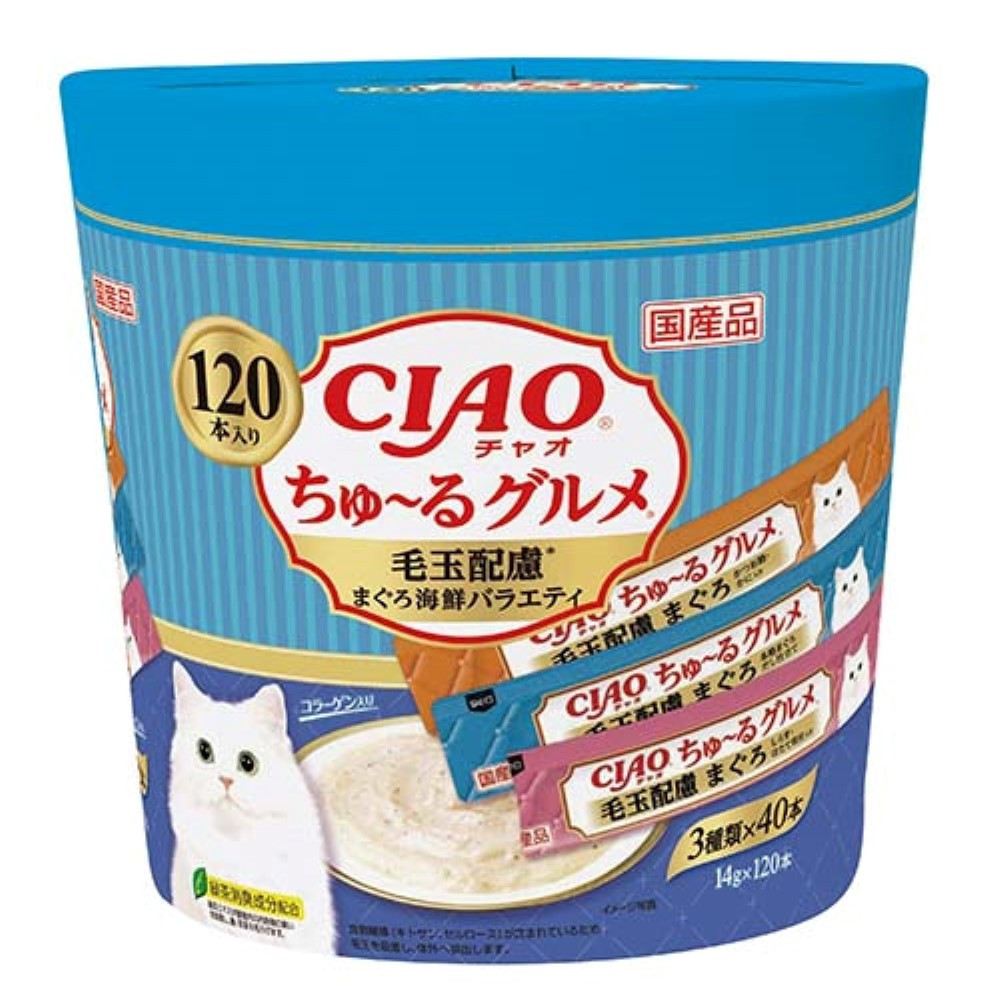 いなば　CIAO猫ちゅ～るグルメ　毛玉配慮　まぐろ海鮮バラエティ480本（14ｇｘ120本ｘ4袋入）（ケース）
