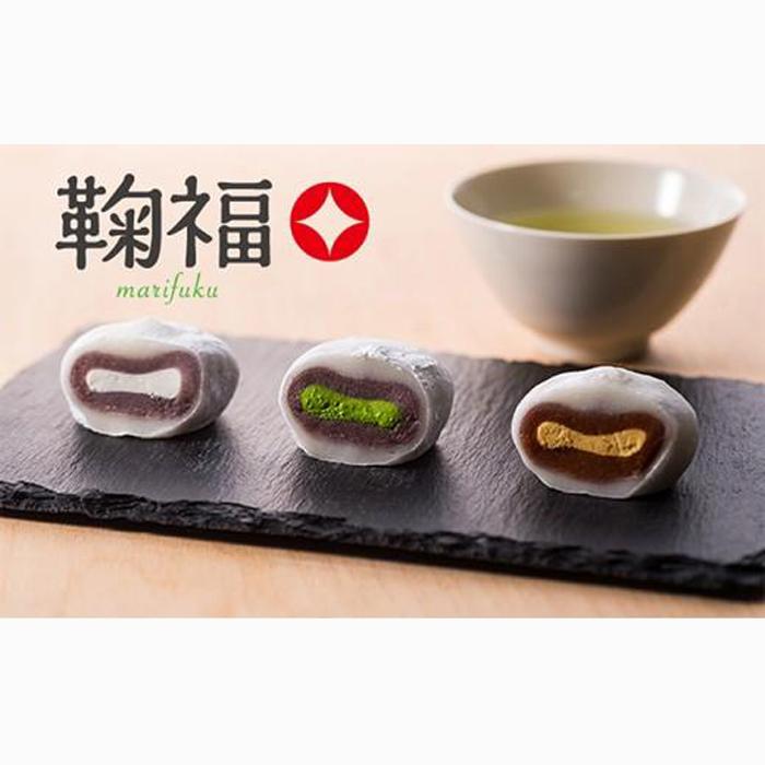 お茶屋の生クリーム大福「鞠福」3種36個入【配送不可:離島】◇