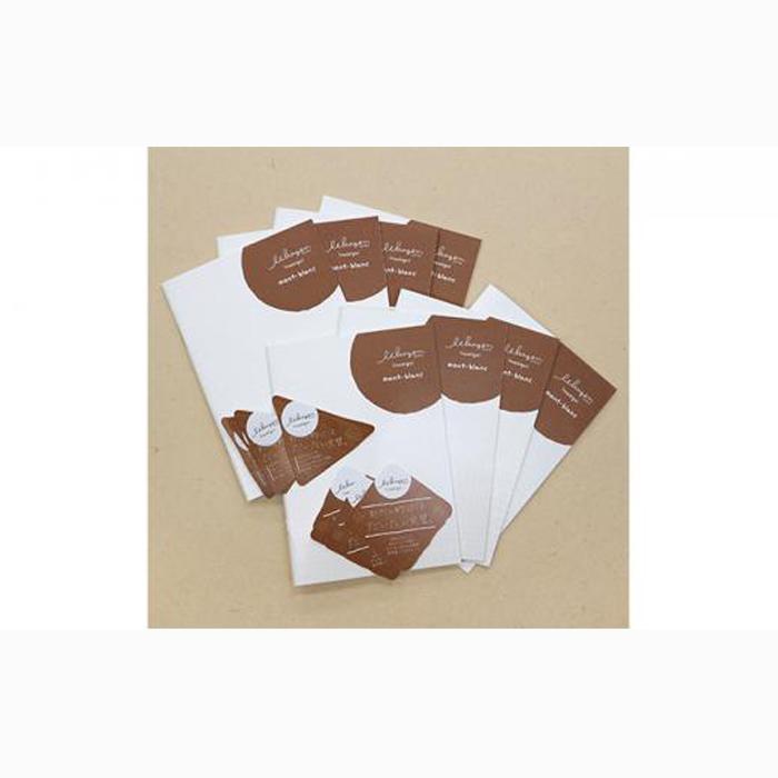 いいかげんノート モンブランセット 2種×4冊　計8冊セット★★■