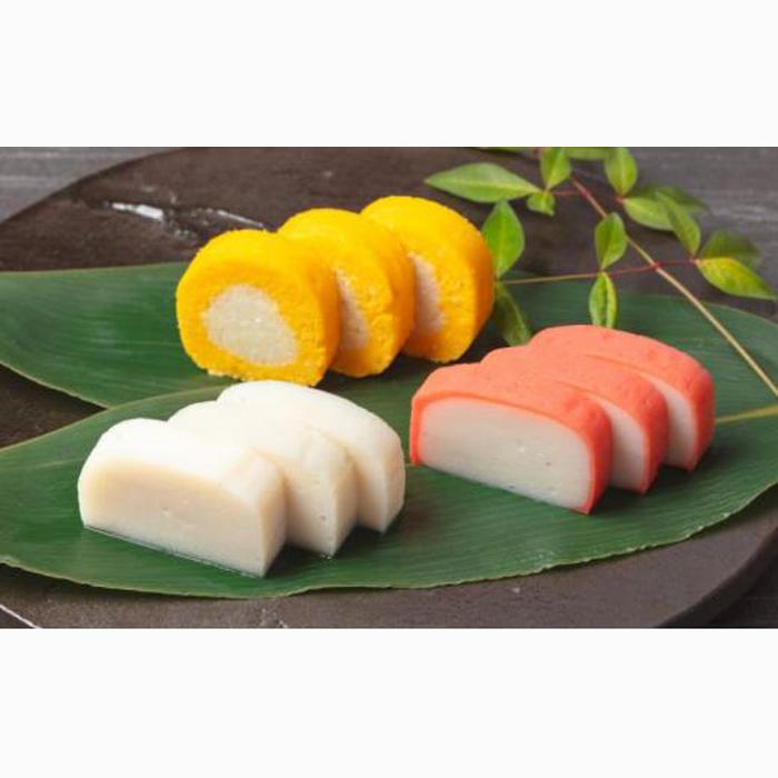 創業文政元年いちうろこ 手造りの味 ぐち蒲鉾220g(紅白)・錦玉子 3本セット 冷凍 農林水産大臣賞受賞 昔ながらの無添加練り物 蒲鉾 かまぼこ おせち お正月◆