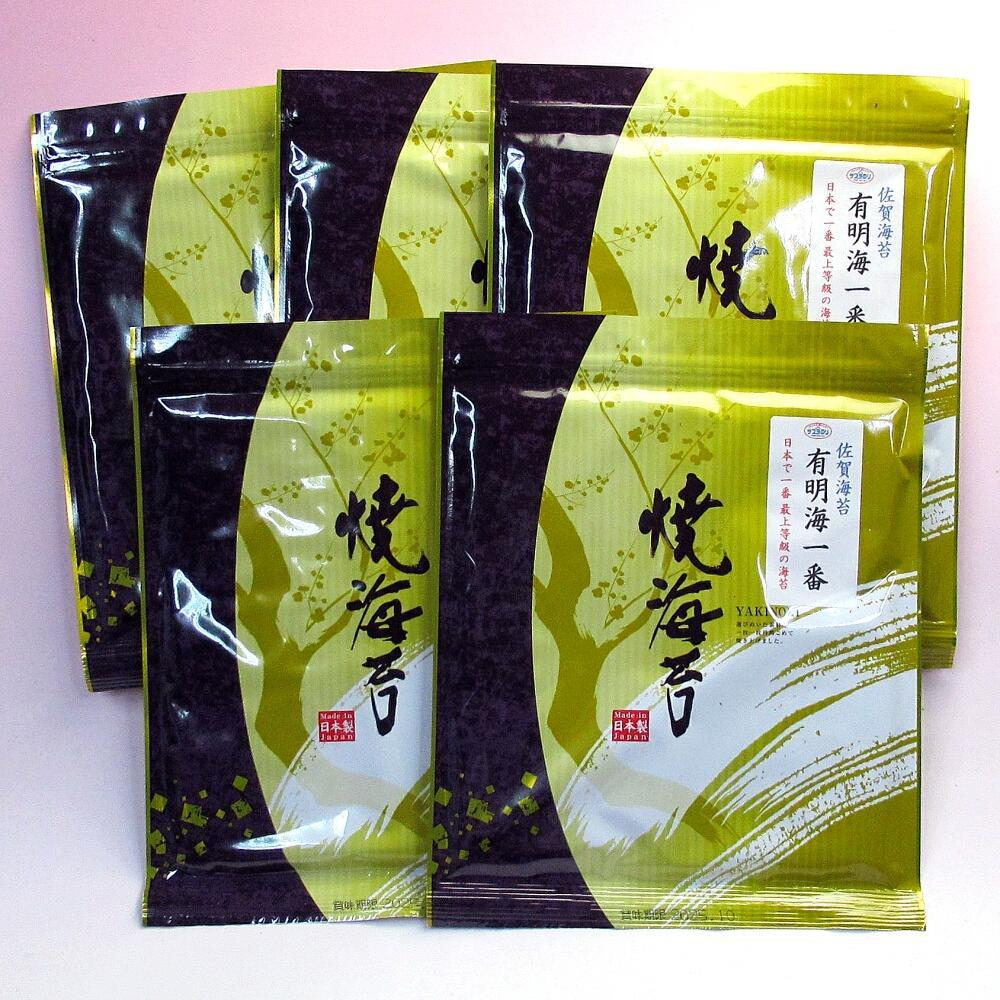サスヨのり 焼き海苔 『有明海一番』 10枚5袋箱入り