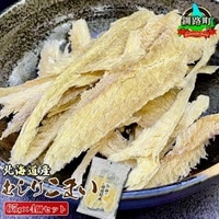 むしりこまい 65g×4個セット | 北海道産 氷下魚(こまい)の乾物 お手軽 簡単 大容量 弁当 おかず 冷凍 調理済み 絶品 スピード発送 北海道 釧路町 釧路超 特産品 br02