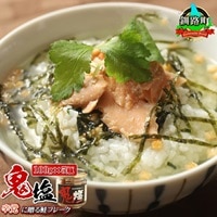 鮭フレーク 鬼塩 100g×5個セット | 北海道産 秋鮭のみを使用した さけ サケ シャケ 秋鮭 ほぐし 辛党に人気の 訳あり お手軽 簡単 大容量 弁当 おかず 冷凍 調理済み 絶品 北海道 釧路町 釧路超 特産品 br02
